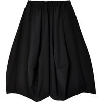 FARFETCH Comme des Garçons Women's Flared Skirts