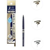 Kanebo Eyebrow Pencils