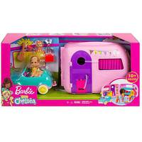 Marisota Barbie Toys