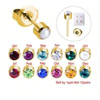 SHEIN December Birthstone Jewellery