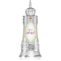 Afnan Unisex Fragrances
