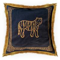 Latitude Vive Animal Print Cushions