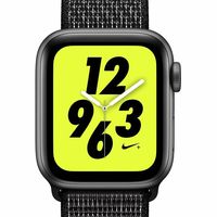 Nike Women's Sports Watches