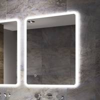 Furniture123 Illuminated Bathroom Mirrors