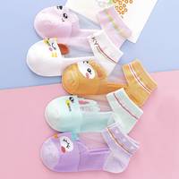 SHEIN Girl's Graphic Socks