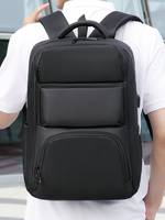 SHEIN Men's Zip Backpacks