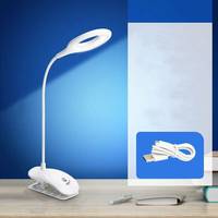 QERSTA LED Desk Lamps