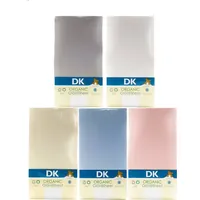 Kiddies Kingdom DK Glovesheets Baby Sheets