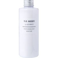 MUJI Skin Concerns