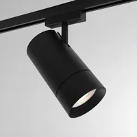 Molto Luce Track Lighting