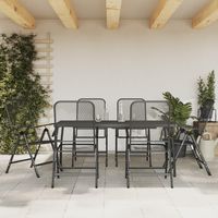 Debenhams Metal Garden Furniture Sets