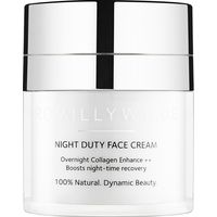 Harvey Nichols Night Cream