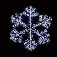 B&Q Snowflake Lights