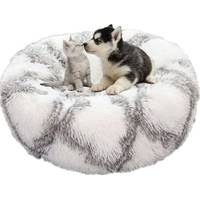 DENUOTOP Cat Beds