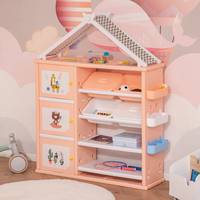 HOMCOM Children's Storage and Toy Boxes