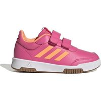 Evans Cycles Adidas Kids' Outdoor Shoes