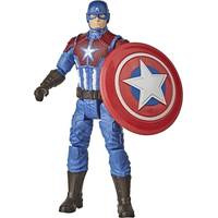 Argos Captain America Figures
