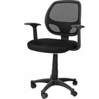 Office Chairs from Robert Dyas