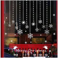 ILOVEMILAN Christmas Curtains