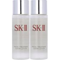 SK II Skincare Sets