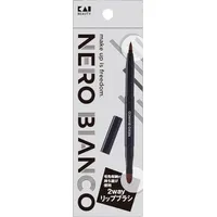 KAI Makeup Brushes