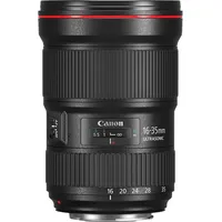 Currys Canon Wide Angle Lens