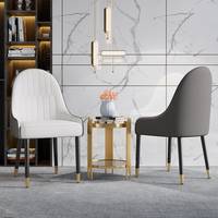 Homary Grey Leather Dining Chairs