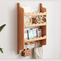 Homary Magazine Racks