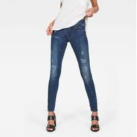G Star Women's Super Skinny Jeans