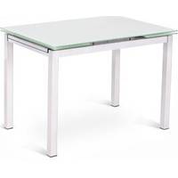 Ivy Bronx Extending Dining Tables