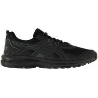 House Of Fraser Men's Trail Running Shoes