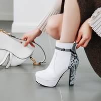 SHEIN Women's White Ankle Boots