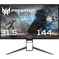 Currys 144HZ Gaming Monitor