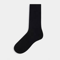 ASOS DESIGN Men's Ribbed Socks