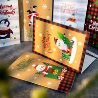 SHEIN Greeting Cards