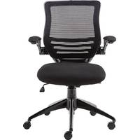 Alphason Ergonomic Office Chairs