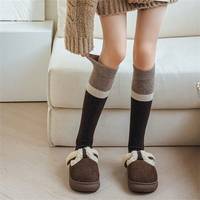 SHEIN Women's Cashmere Socks