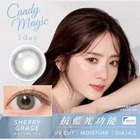 Candy Magic Contact Lenses