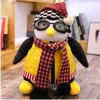 OnBuy Penguin Soft Toys
