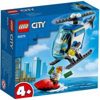 Studio Lego City