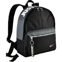 nike mini backpack argos