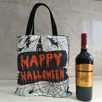 SHEIN Halloween Party Decorations