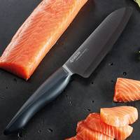 Kyocera Kitchen Knives