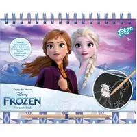 Debenhams Frozen Toys