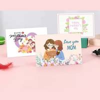 SHEIN Mother's Day Cards