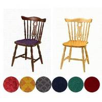 NETFURNITURE Wooden Dining Chairs