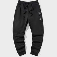 SHEIN Men's Thermal Trousers