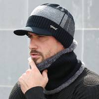 SHEIN Men's Hat and Scarf Sets