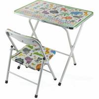 Zoomie Kids Kids' Table and Chairs