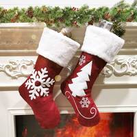 EINEMGELD Christmas Stockings